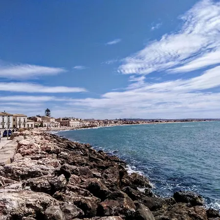 Giostemar - Playa Grande